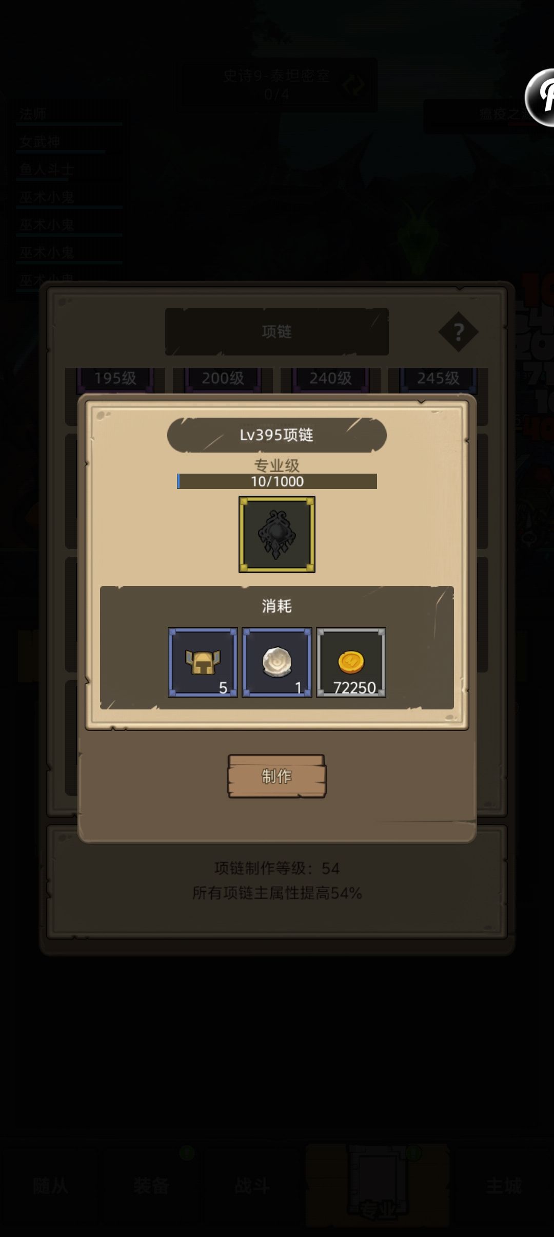 家人们,谁懂啊 2
