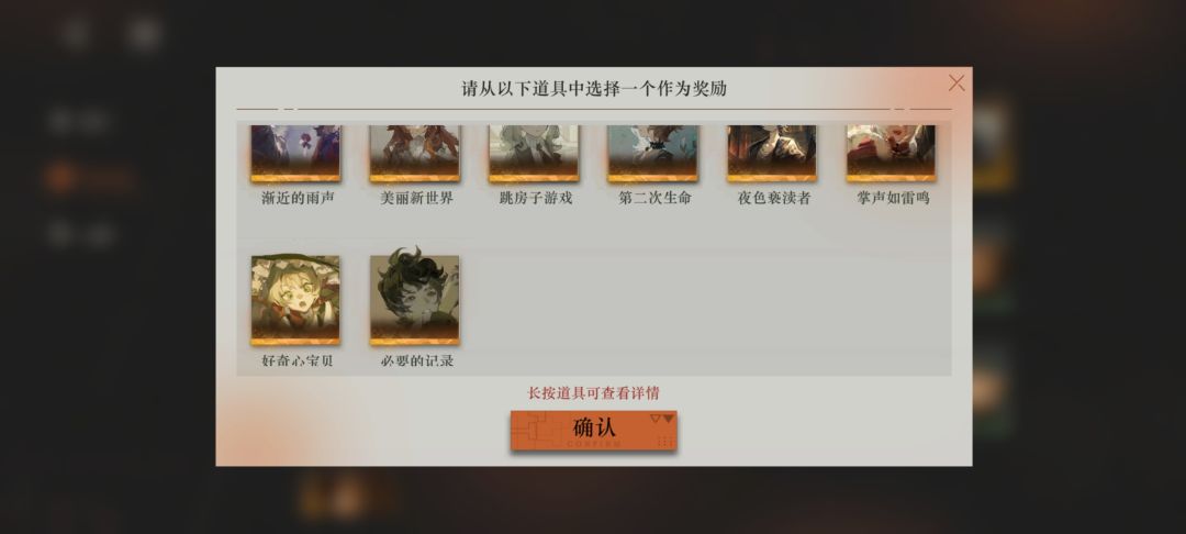 刚入坑萌新,心向自选选什么好 1