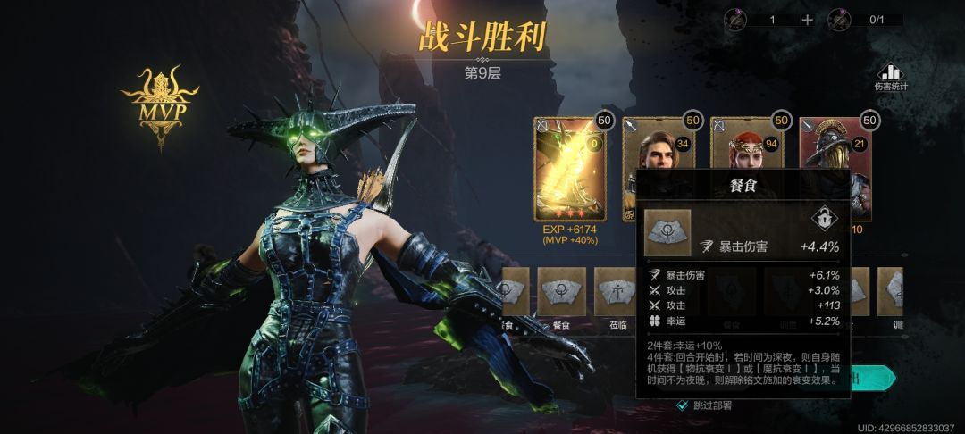 求问各位大佬们,这玩意给谁戴最过瘾? 1
