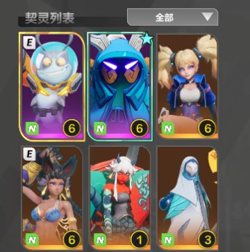 讨论BD理解及赛季前期对游戏体验的重要性