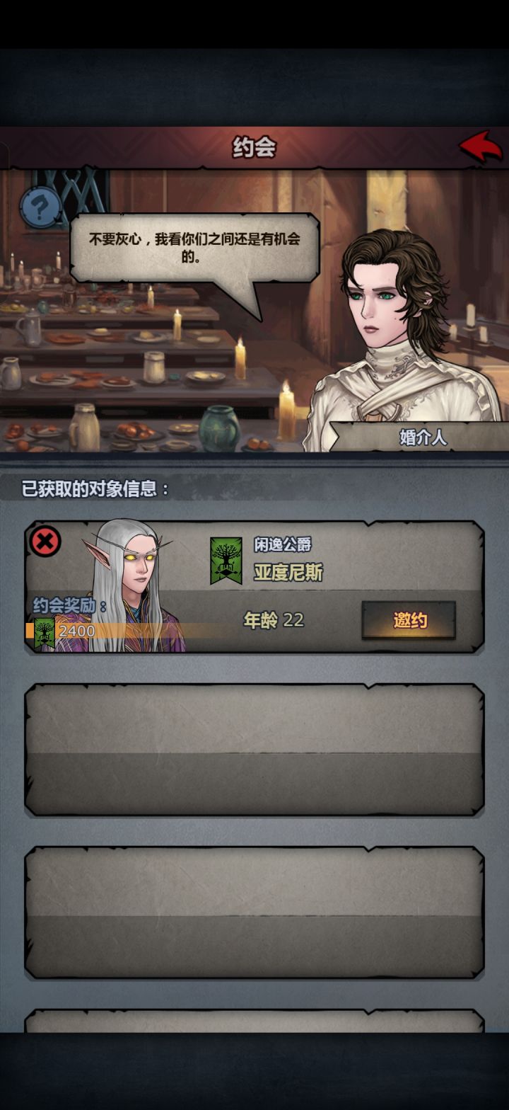 野生上自专，可以随便配[表情_开心]截图