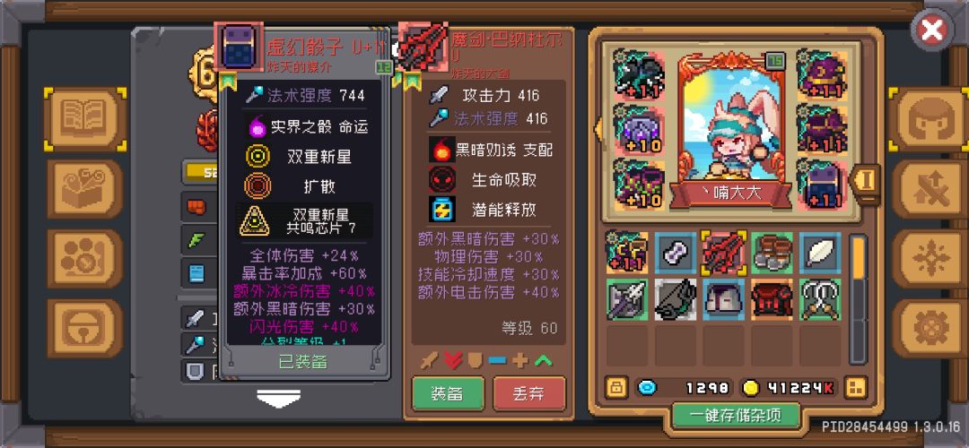 help 1
