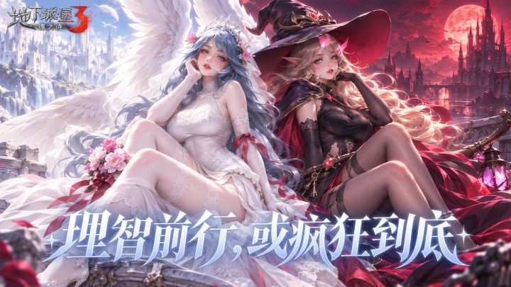 美女+黑丝+大长腿,一次性满足所有 XP,她真的不要太懂男人了!截图