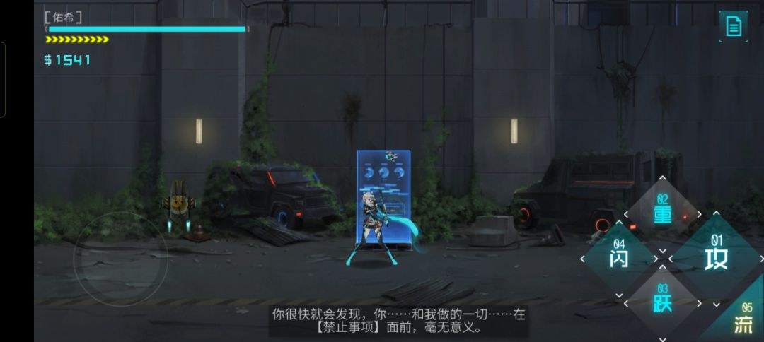 动态图片 1