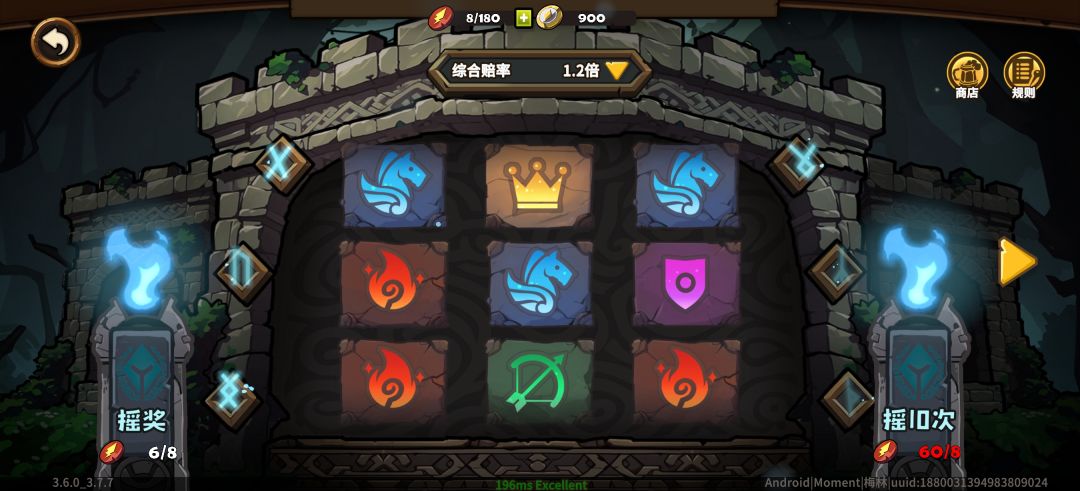 这两区别是啥啊? 1