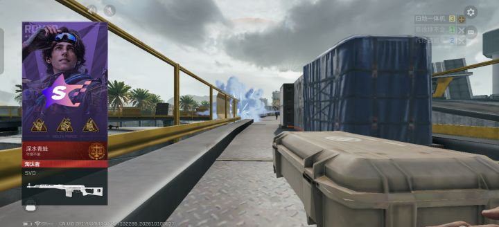 这个55万卷又被阴了截图