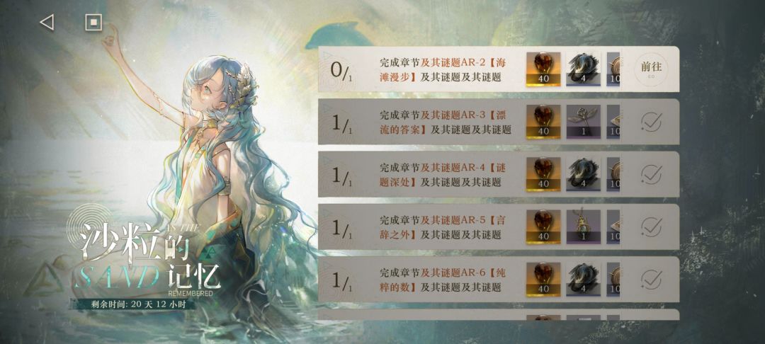 新版本bug好多 1