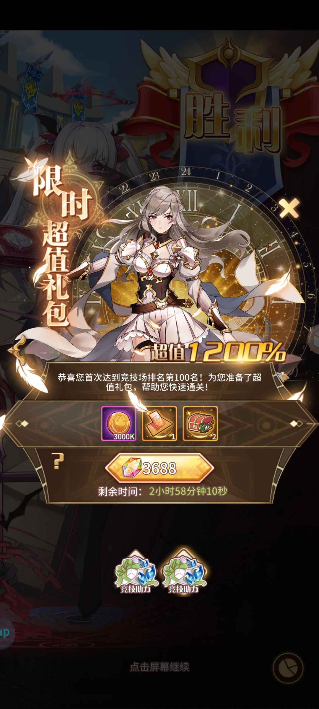老哥们，这个值得吗？ 2