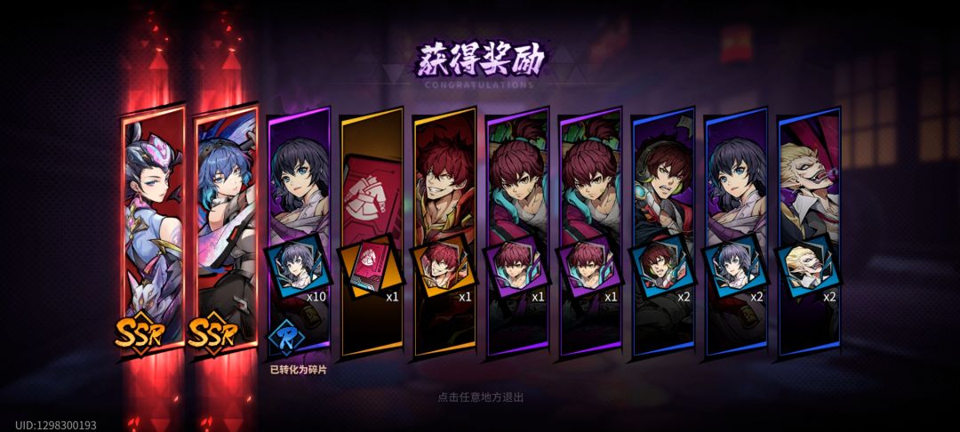 这游戏出货这么容易吗? 1