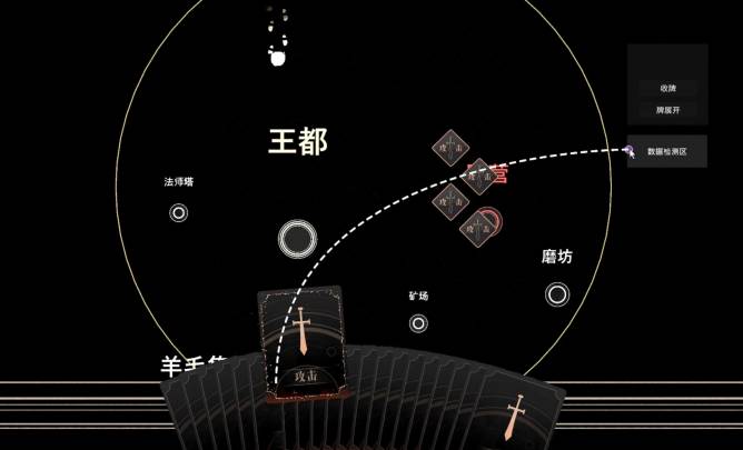 开发者日志3 卡牌交互系统完成截图