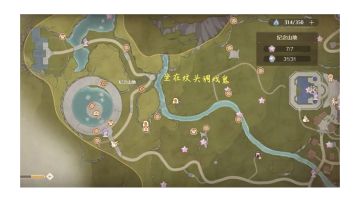 保姆级全地图开荒——地图宝箱、灵感露珠、设计图宝箱攻略