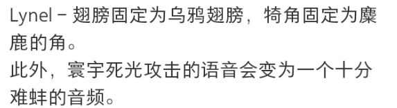 有没有打众神之怒的告诉我这个音效有多难绷截图