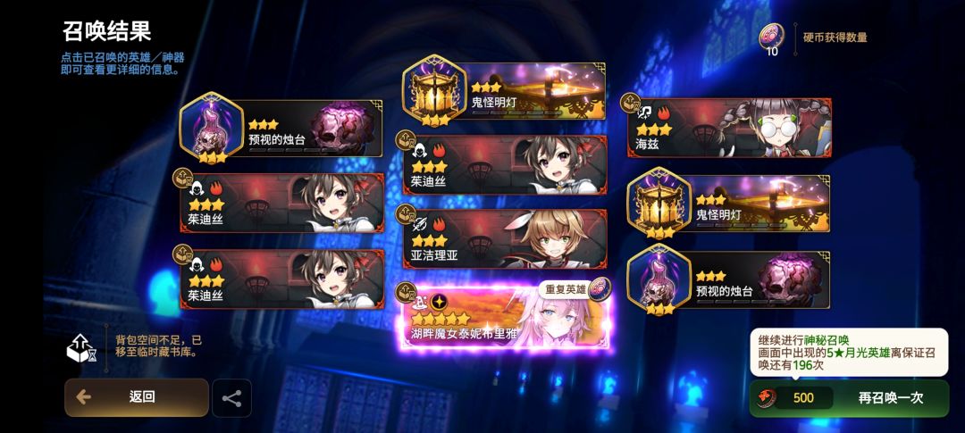 光法太爱我了 2