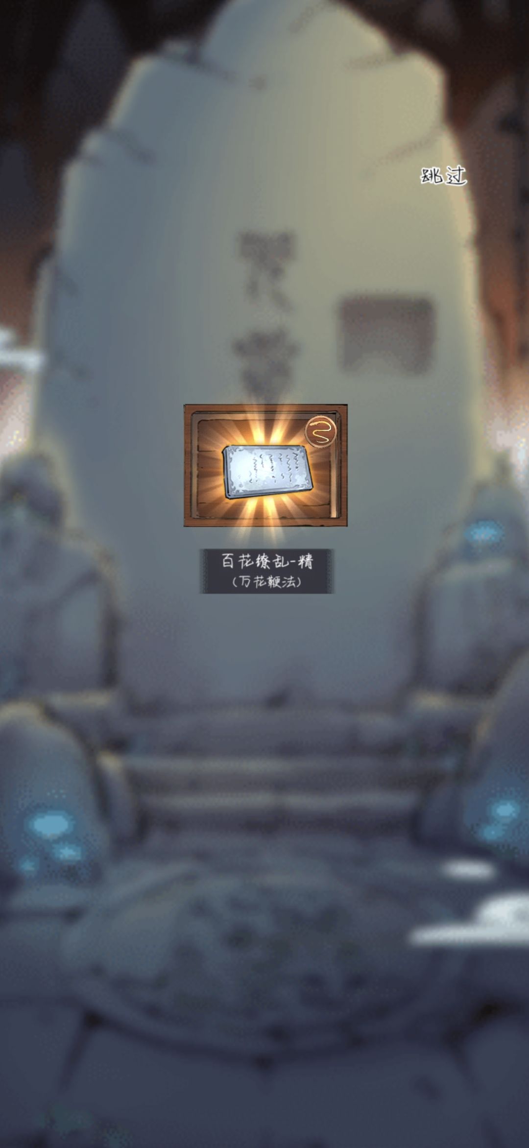 第一次出巧以上的东西 1