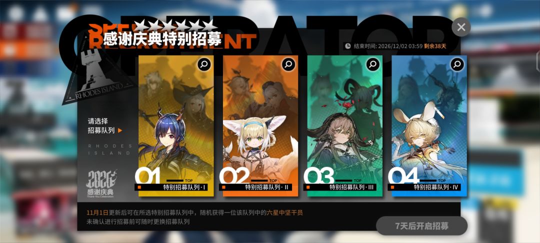 到底要选哪个呢ᶘ ͡°ᴥ͡°ᶅ到底要选哪个呢 1