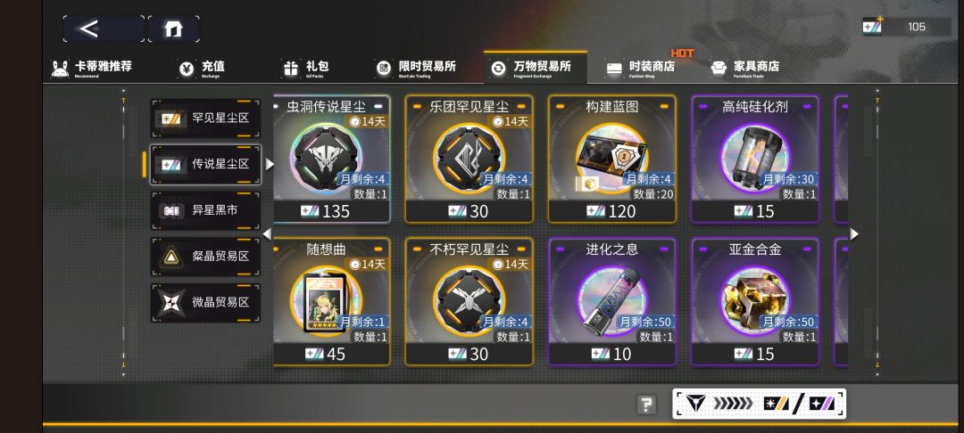 最大的一个问题好像没给说法 1