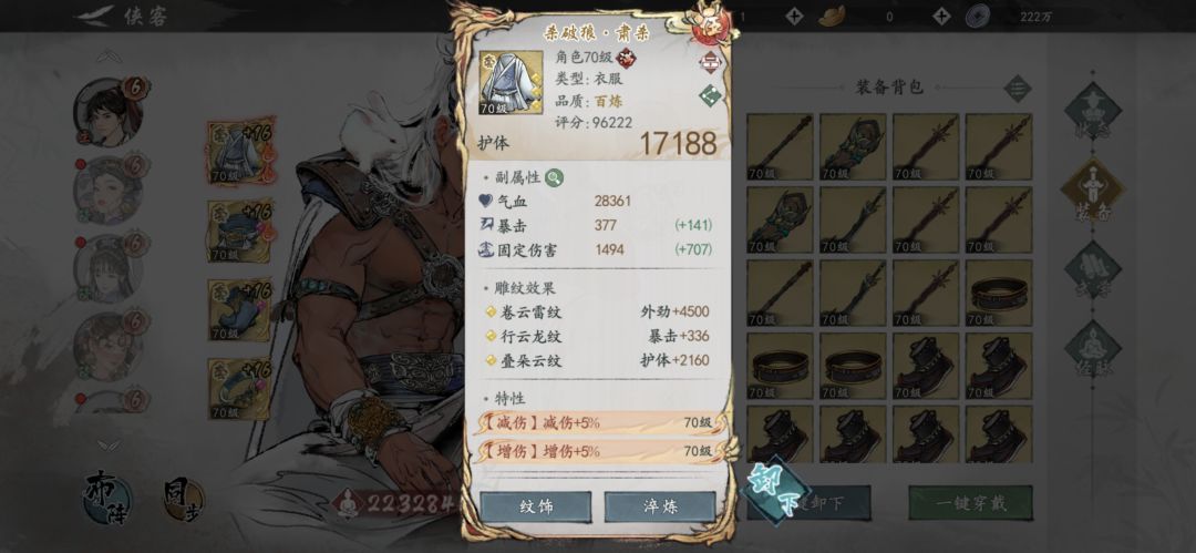 双红。。。 1