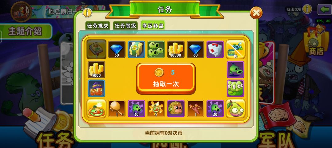 进阶书 1
