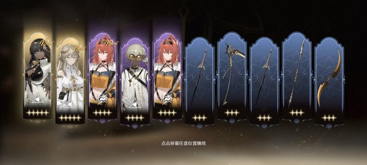 久违的欧了😢截图