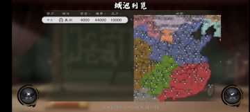 优化本体系列（三）