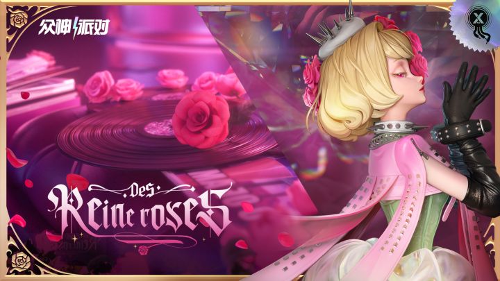 阿比盖尔·弗丽嘉之力音乐MV「Reine des Roses」截图
