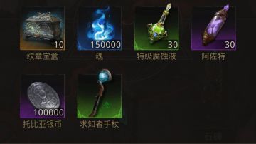 塔里厄斯就这么没了