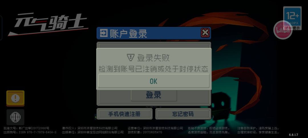 ? 1