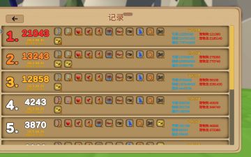 蓝剑流小白无脑知识点