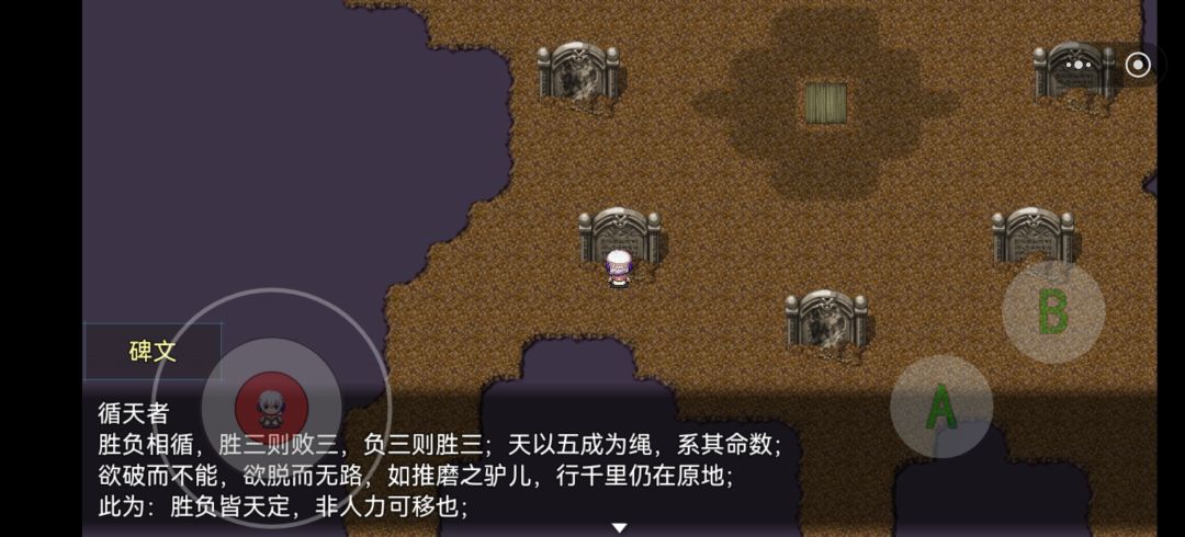 这么个elo 4
