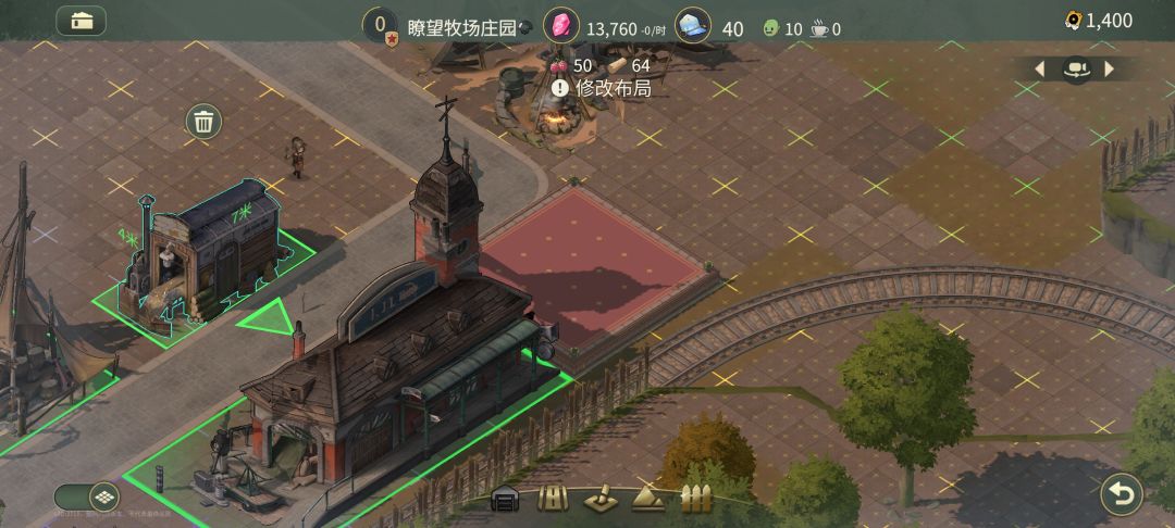 牧场的建筑为什么动不了啊 1
