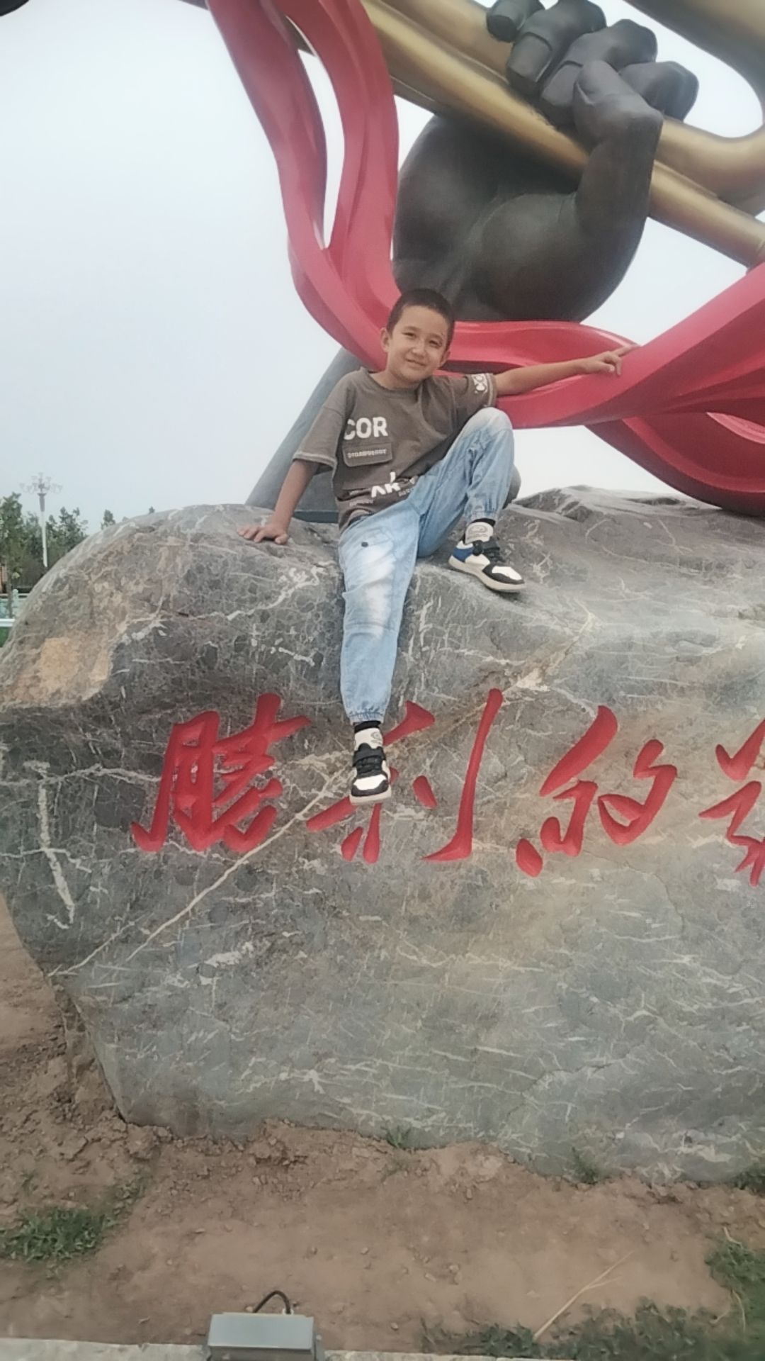 动态图片 4