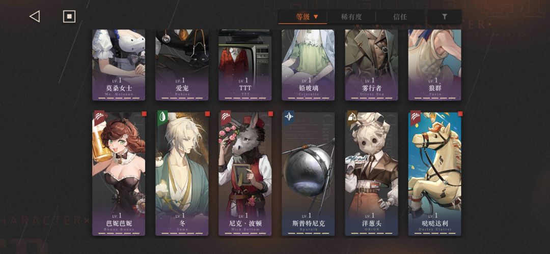 求助！！ 4
