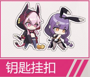 写攻略，助萌新，精美周边赢不停