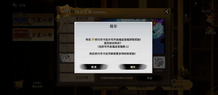 这么硬核吗截图