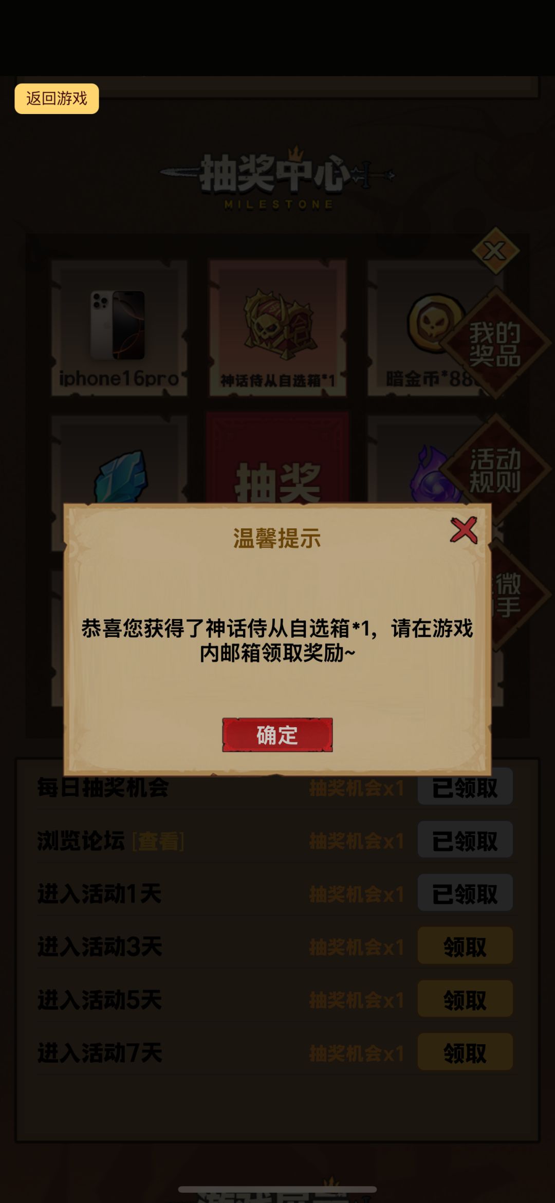啊,这~ 2