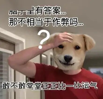 赛季没事干?三谋长草期能干啥? 1