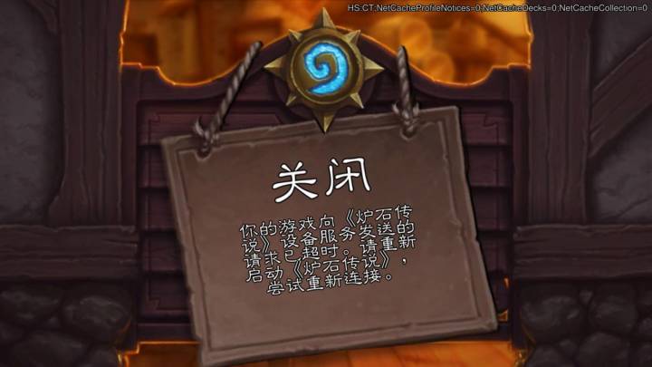 第五天,杀死比赛截图
