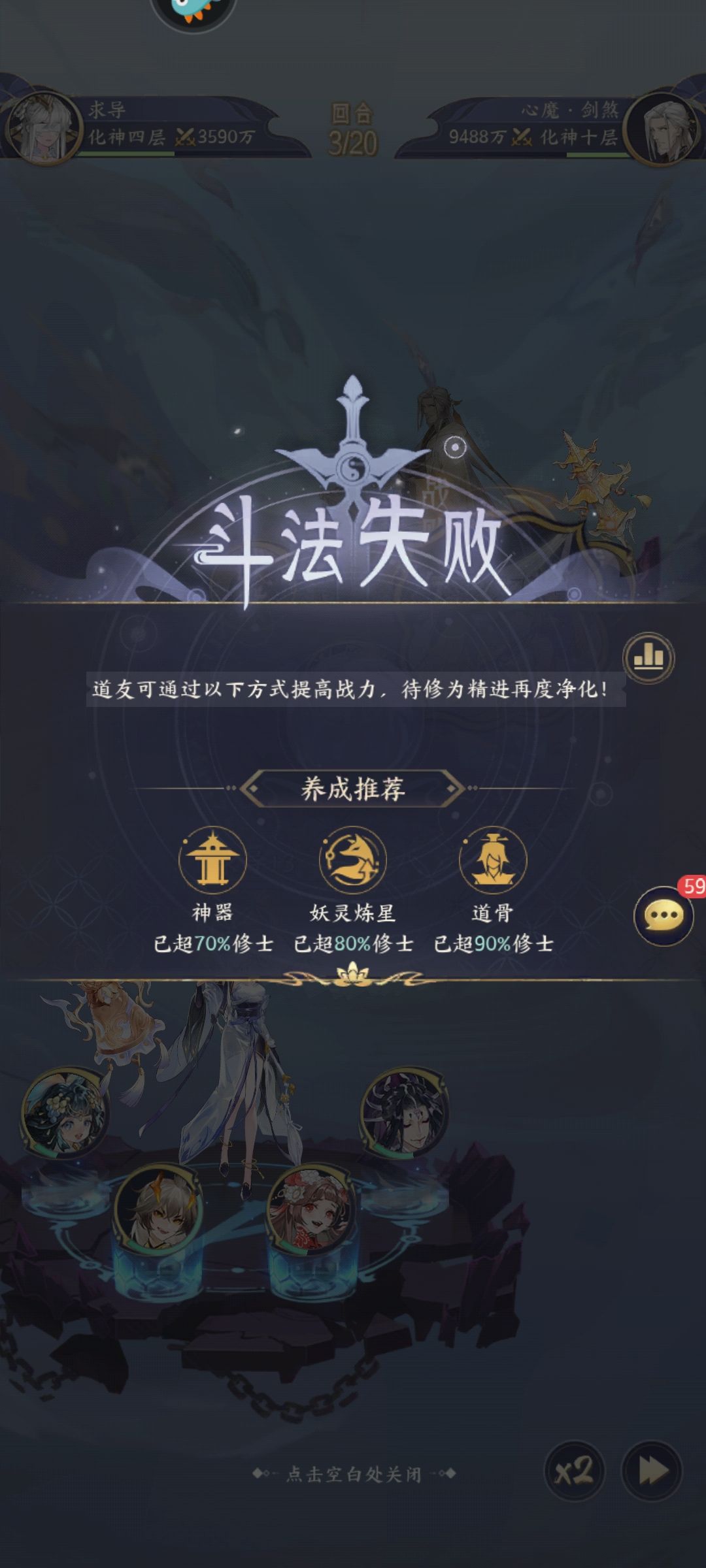 玩穷奇玩的😅 2