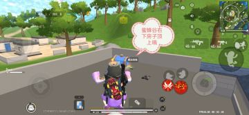 彩虹岛魔法宝箱（第二期）