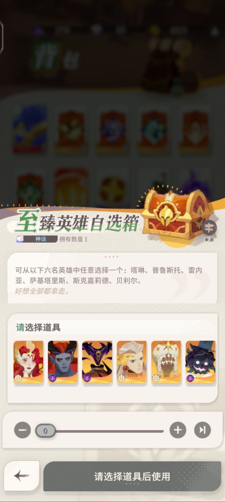 有没有大佬推荐选哪个截图