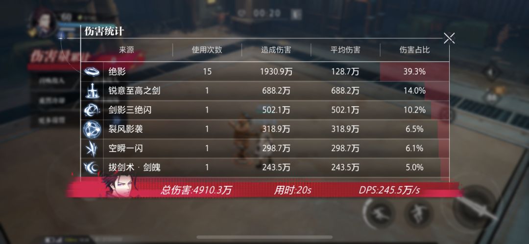 动态图片 6