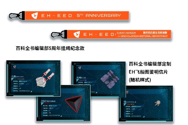 放个榜截图