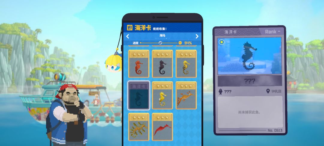 要疯了 1