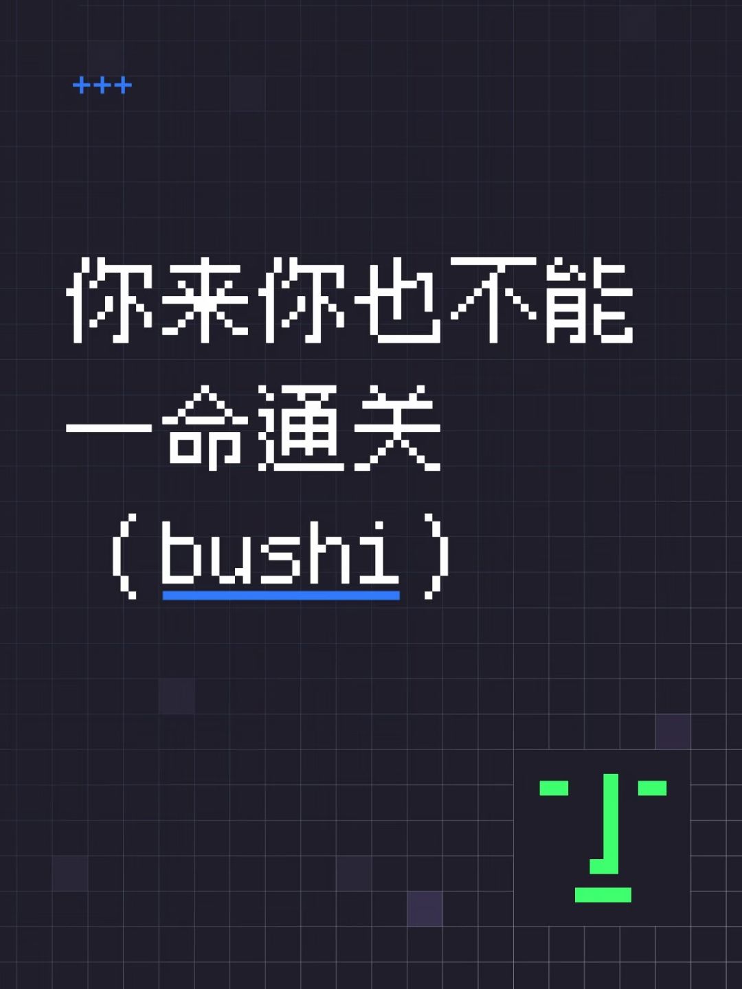 快来和我组建大熊受害者联盟吧QAQ 1