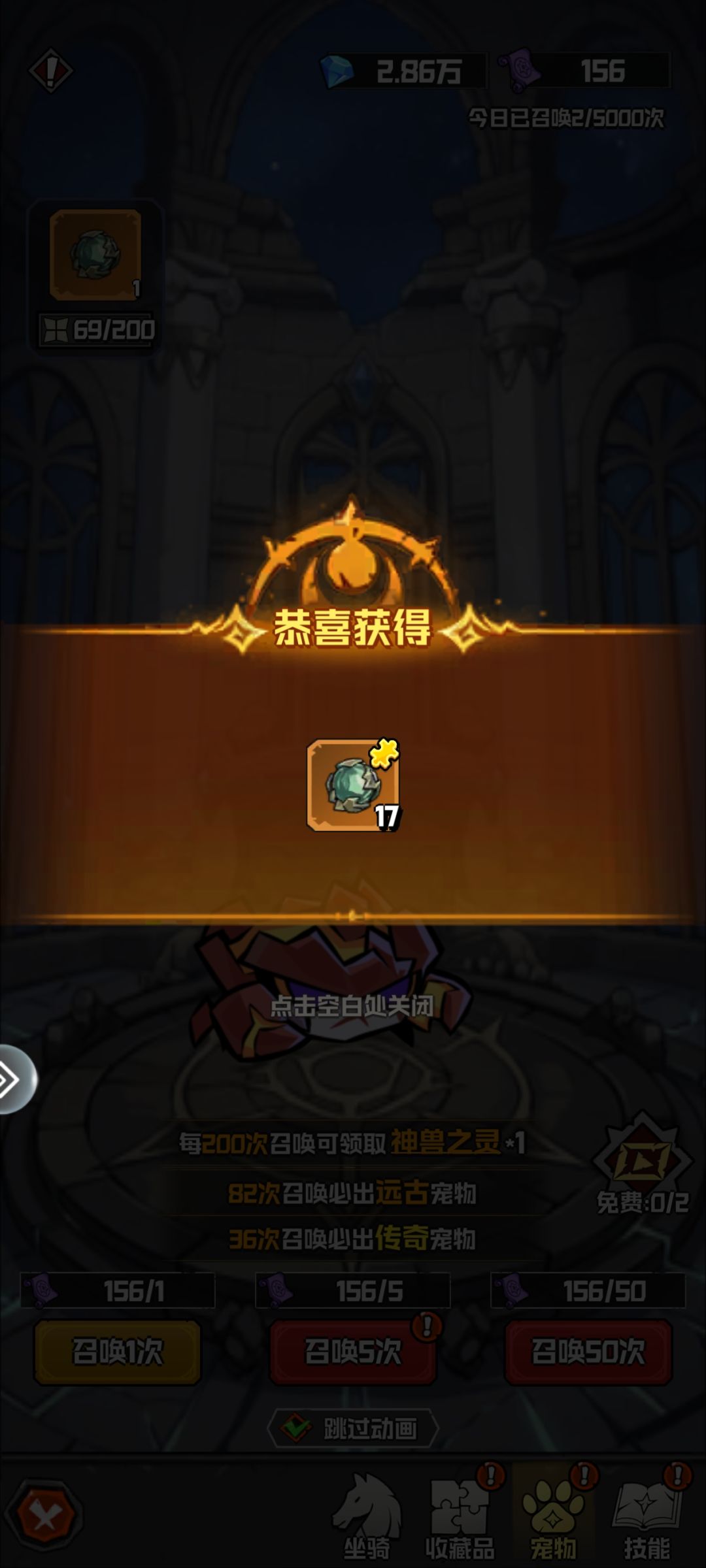 国庆新活动 1