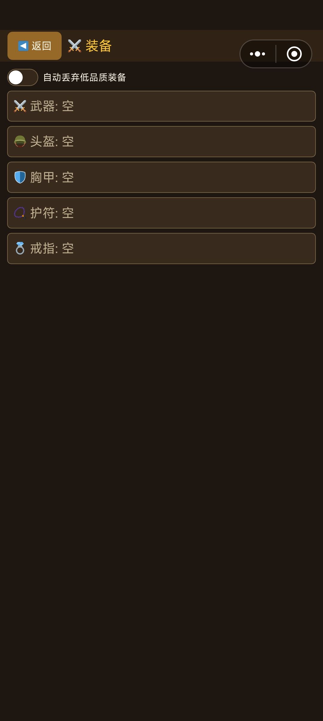 bug 1