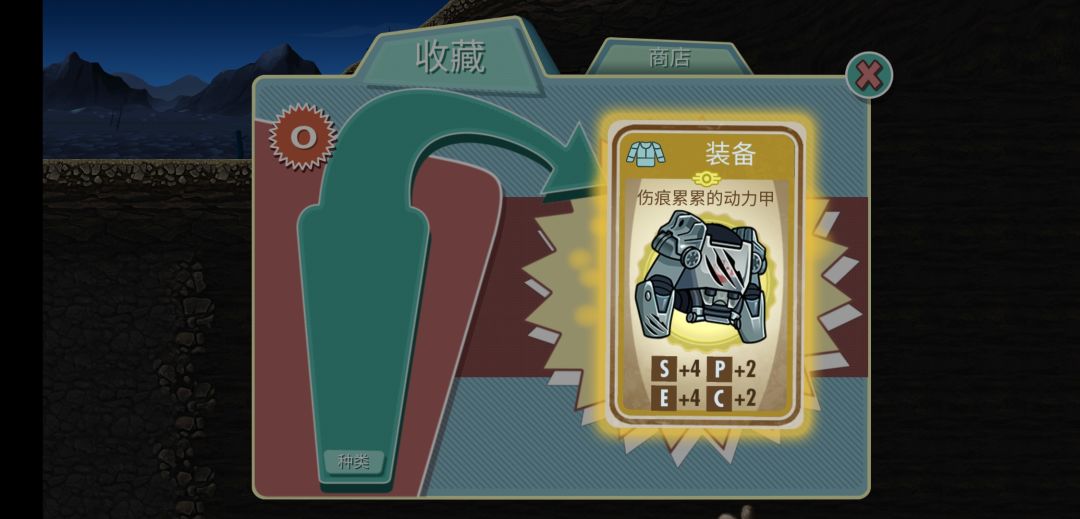 是没见过的东西 1