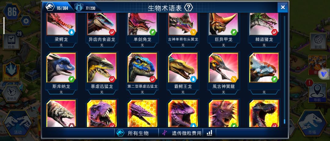 毕业 1