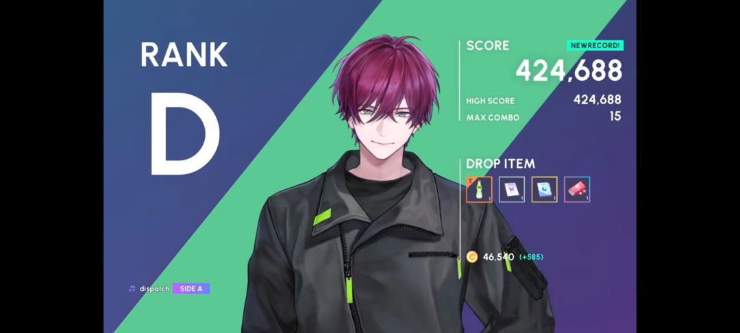 【BREAK MY CASE】手机版 6
