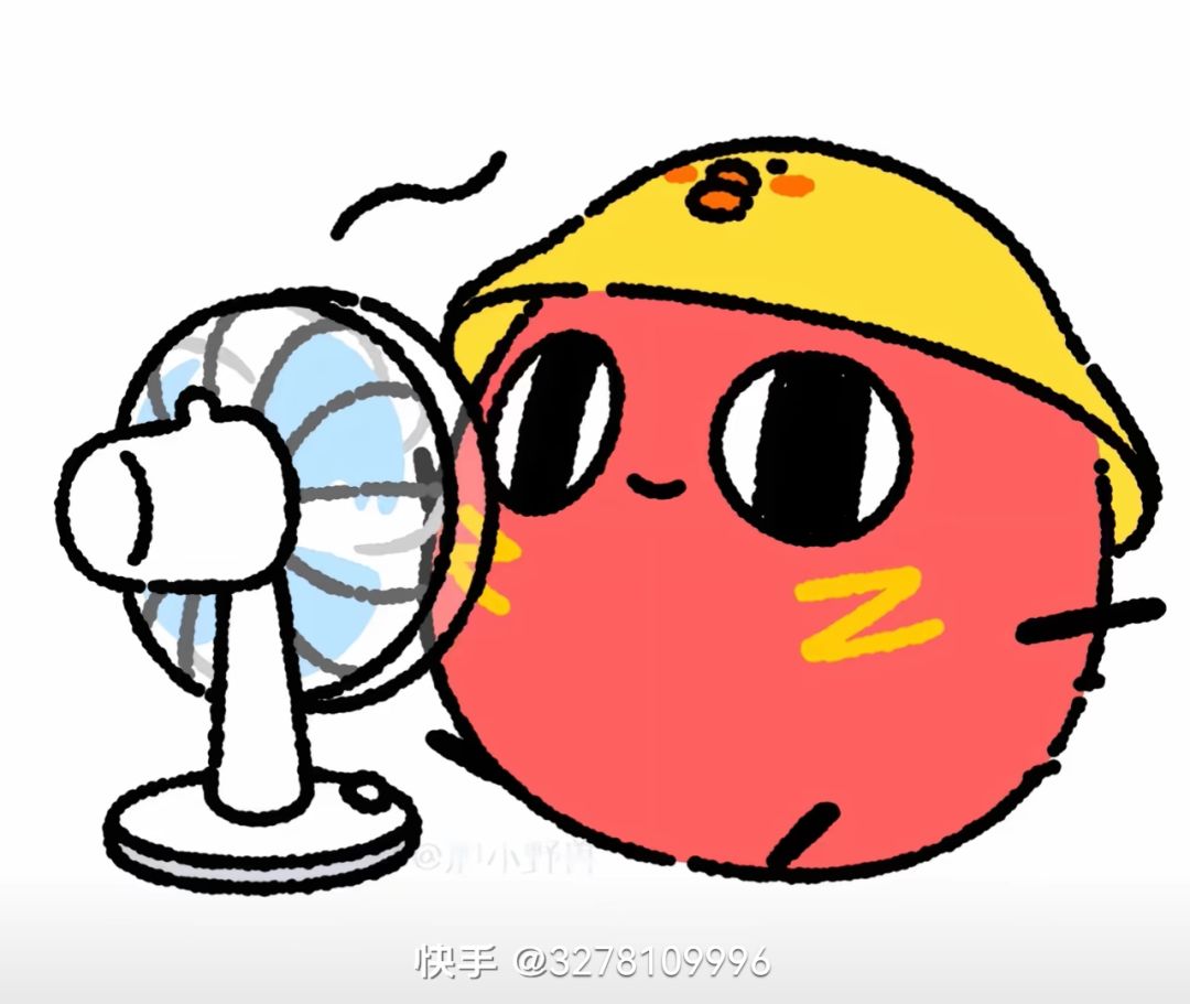 动态图片 8